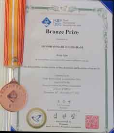 کسب مدال برنز مسابقات جهانی اختراعات کره جنوبی توسط صنایع روبوفا